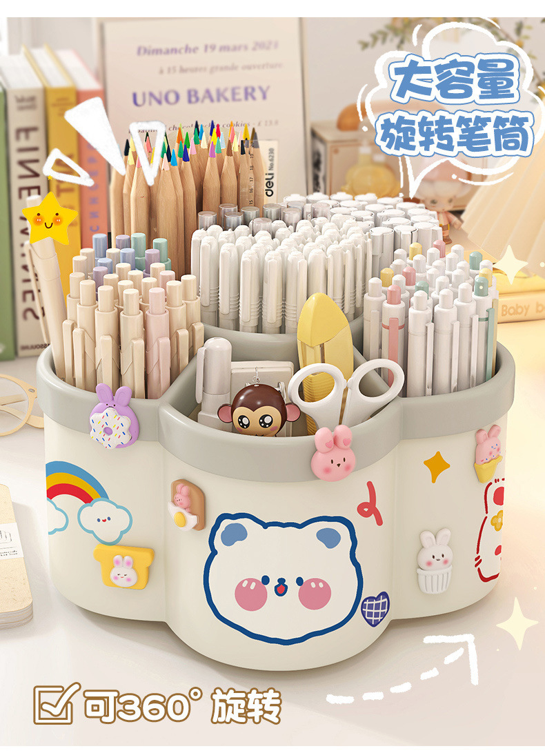 ce6a4b5b-6c3e-43f4-b0ca-db0e287b6b0e.jpe