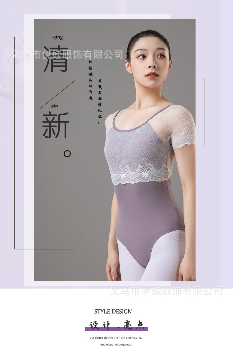 详情页-1_01.jpg