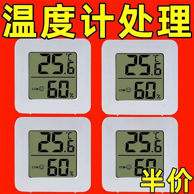 941ca595-7a9e-40f8-a4a0-d265efcba3ca.jpe