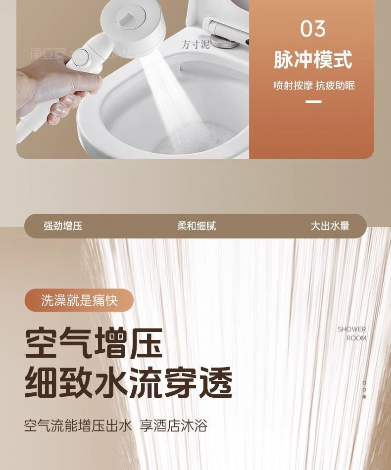 323b07c1-3312-4e46-b0a4-0752a383f903.jpe