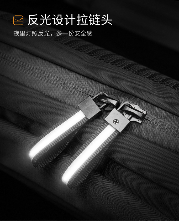 7010天猫详情页1_09