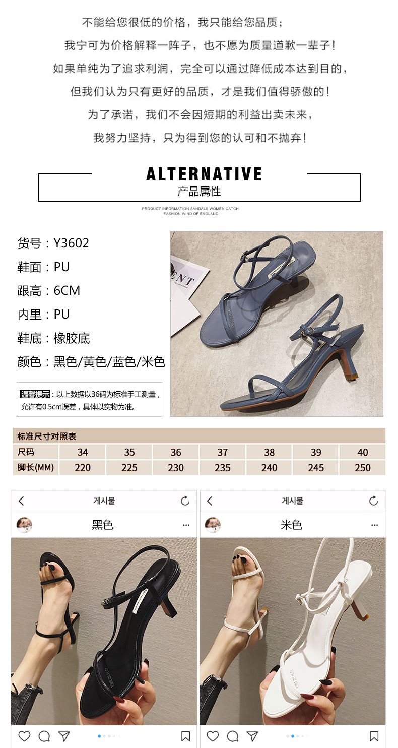 详情页图02 (2)