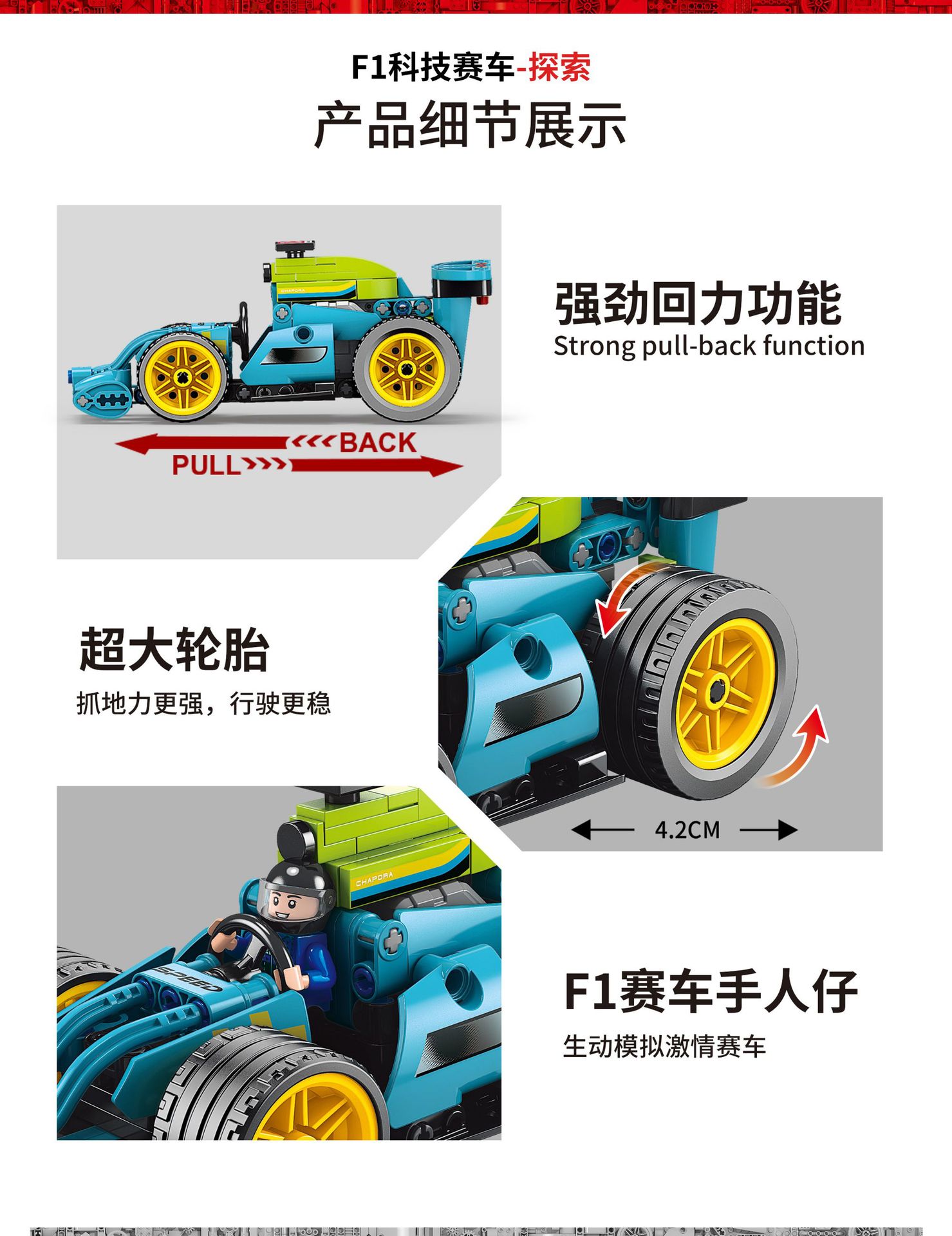 60032-60033详情4.jpg