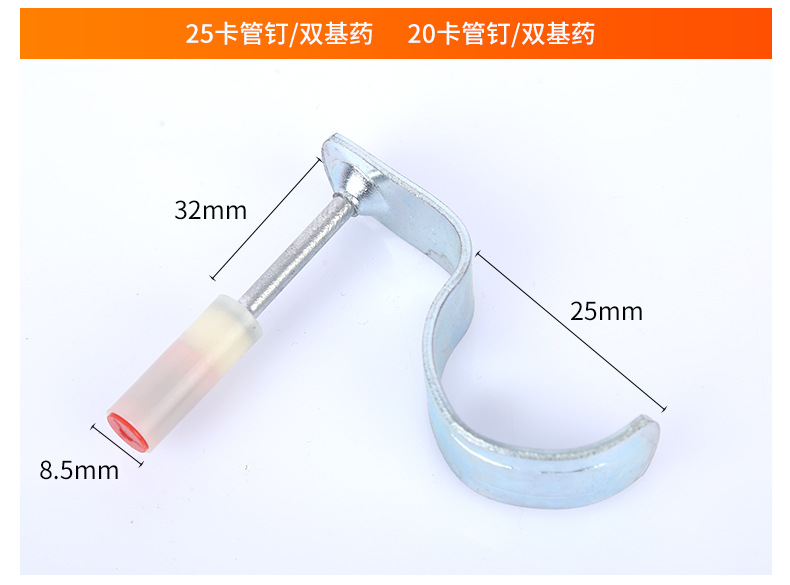 详情页定稿_09-1 (3)
