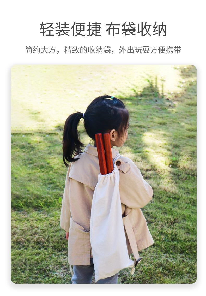 详情页_09.jpg