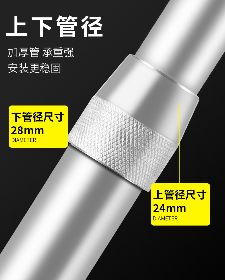 详情-05
