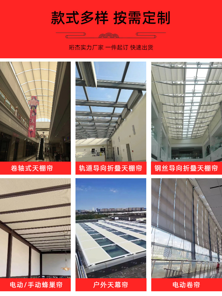 红-款式多样 (1).jpg