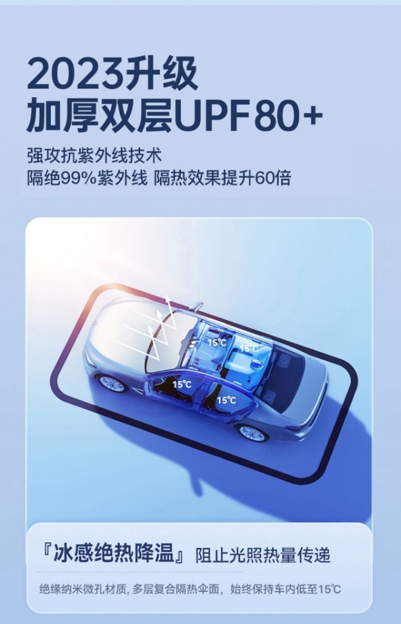 e613adef-3511-4641-9168-4148dd07c25b.jpe