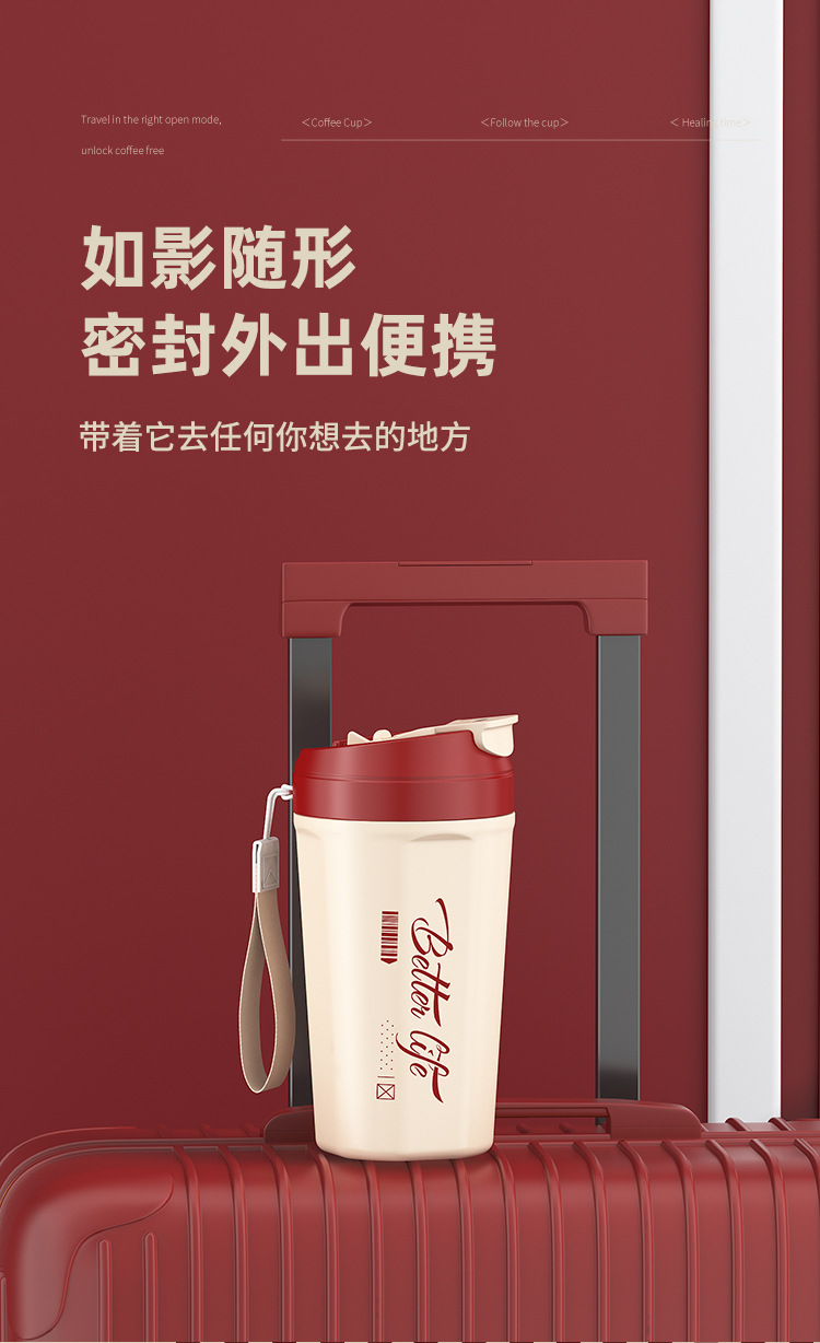 随行杯详情_14.jpg