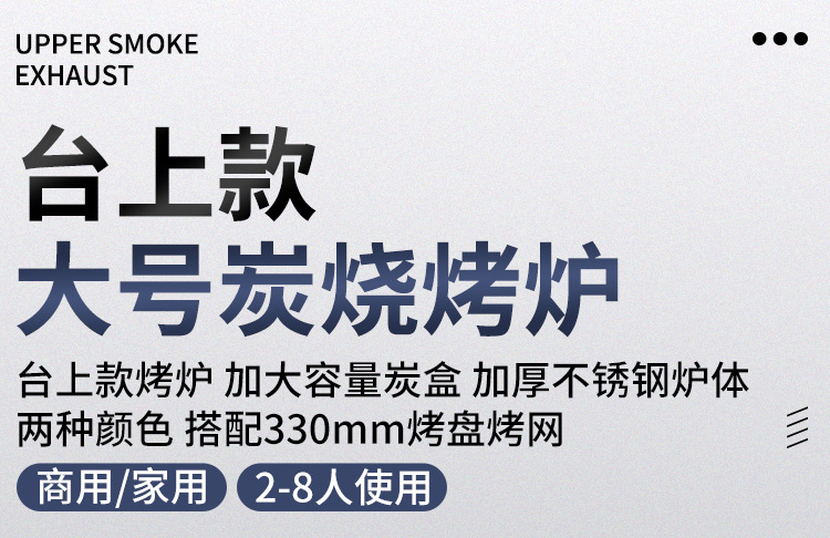 详情页_01.jpg