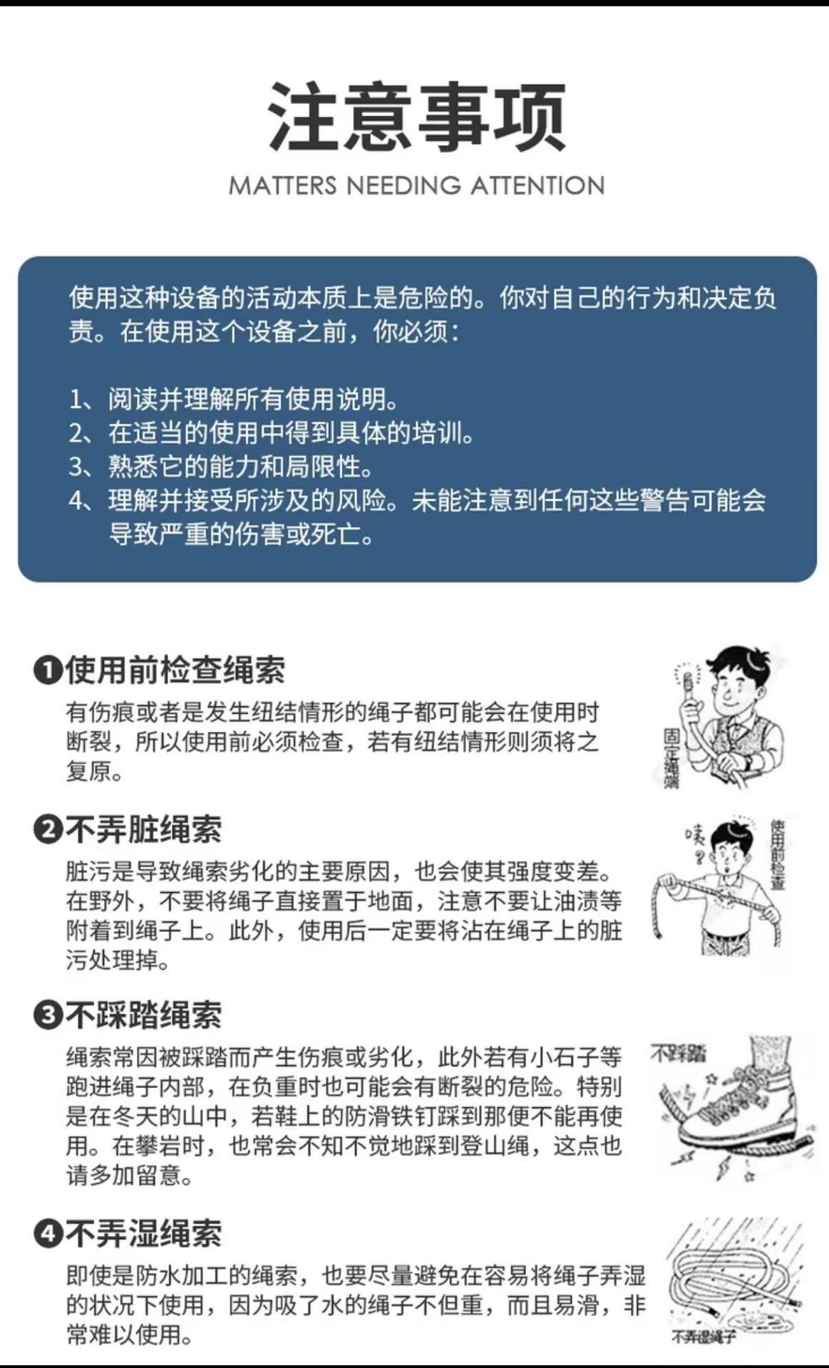 微信图片_20250421171516