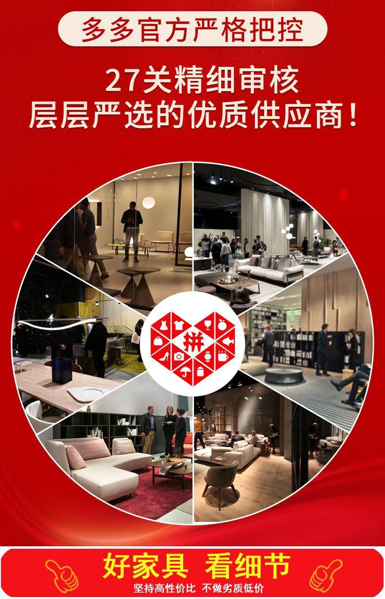 0935ecd7-9e00-4406-b166-cfc410150633.jpe