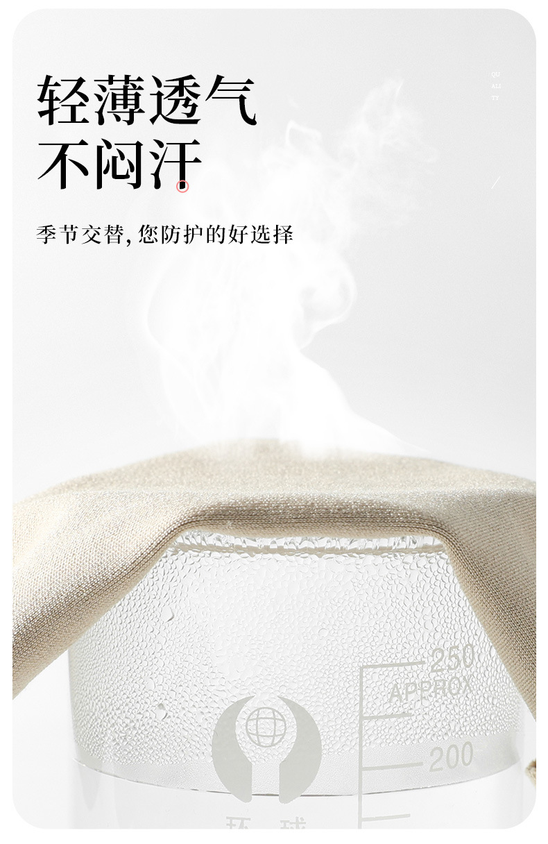 30踩脚_08.jpg