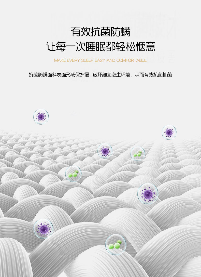 二代SPA助眠大豆枕_08.jpg