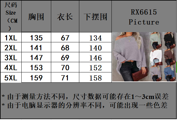 微信图片_20231124141712