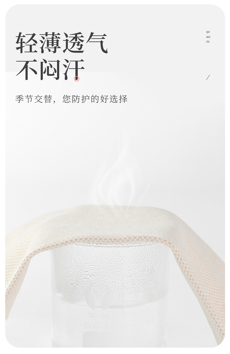 提花德绒30厘米小肘-1_10.jpg