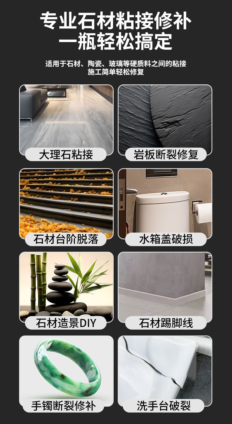详情页_11_03.jpg