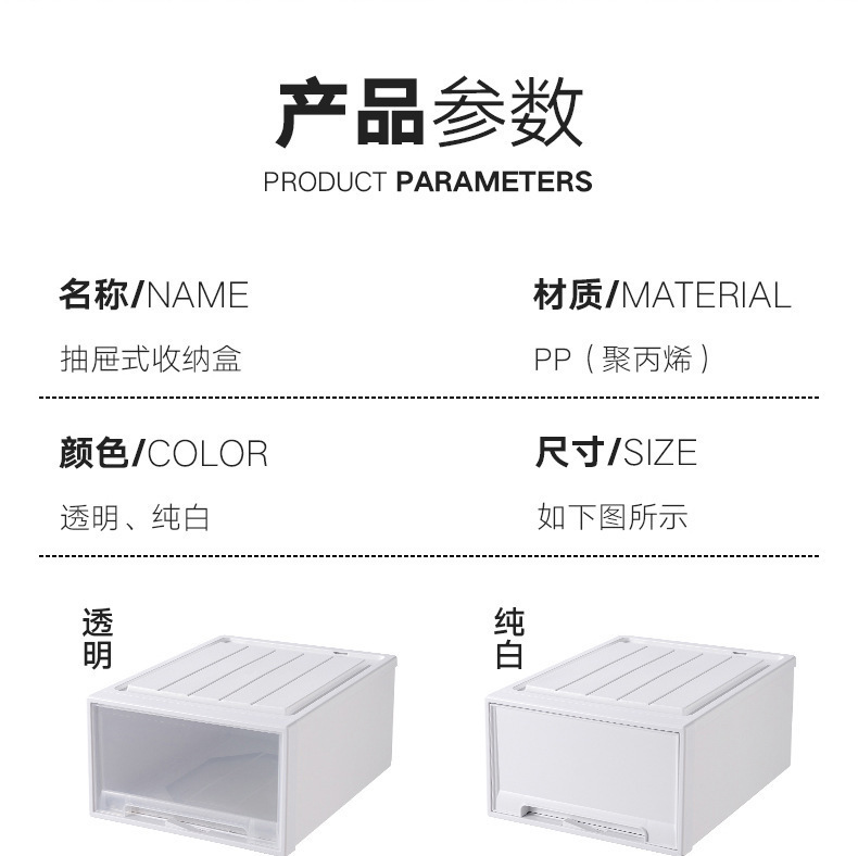 一键复制_20210822013816