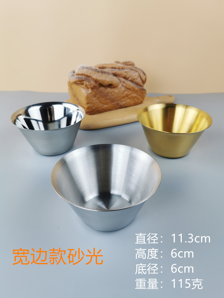 详情12_副本