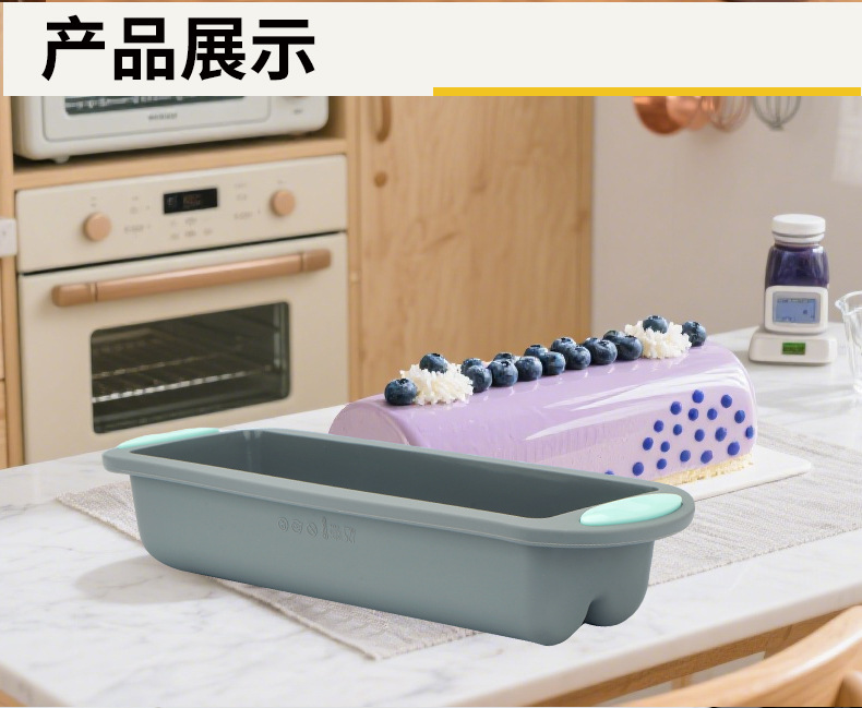 半圆慕斯模具(光发）_13.jpg