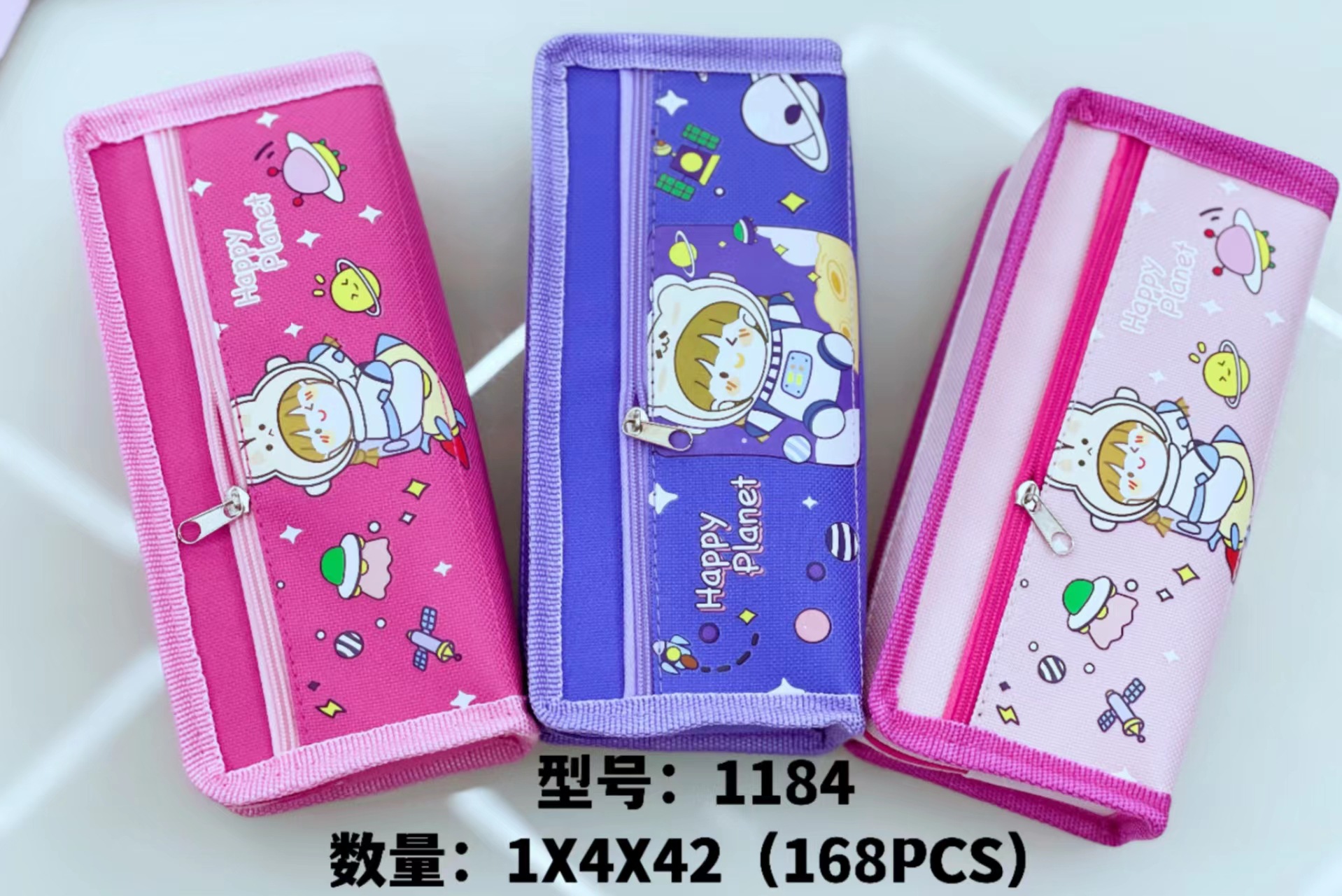 微信图片_20220613150039