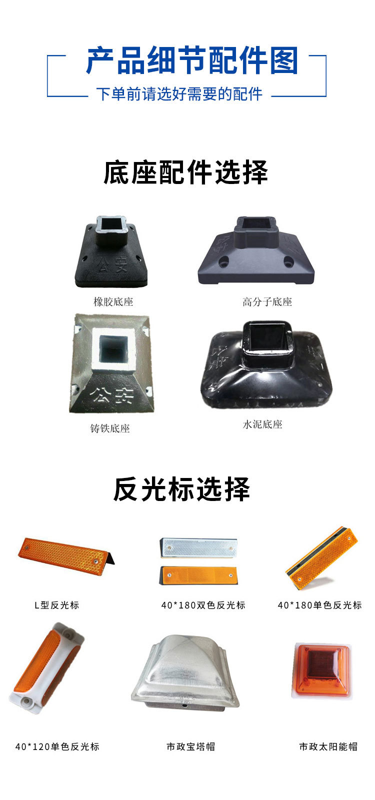 市政_10.jpg
