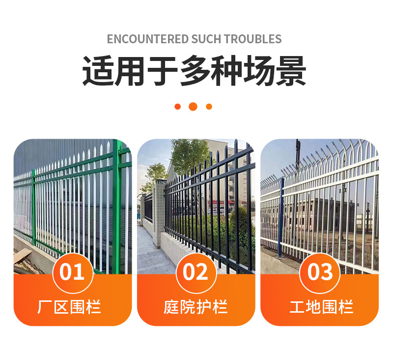 奥驰详情_09.jpg