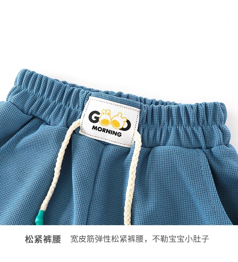 d60d2766-83a3-43f2-9659-1436c989c387.jpe