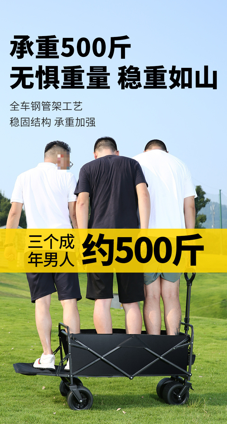 ea5ab48f-07fe-4ff0-92af-4bd9319090f3.jpe