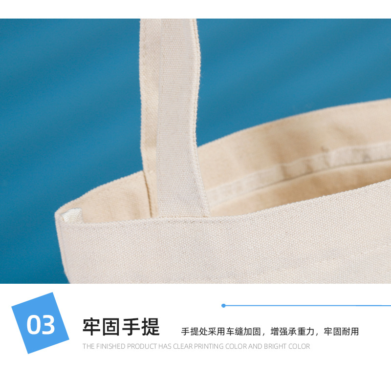 详情页1_16
