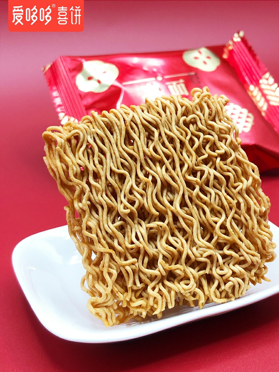 tb_image_share_1655520175604