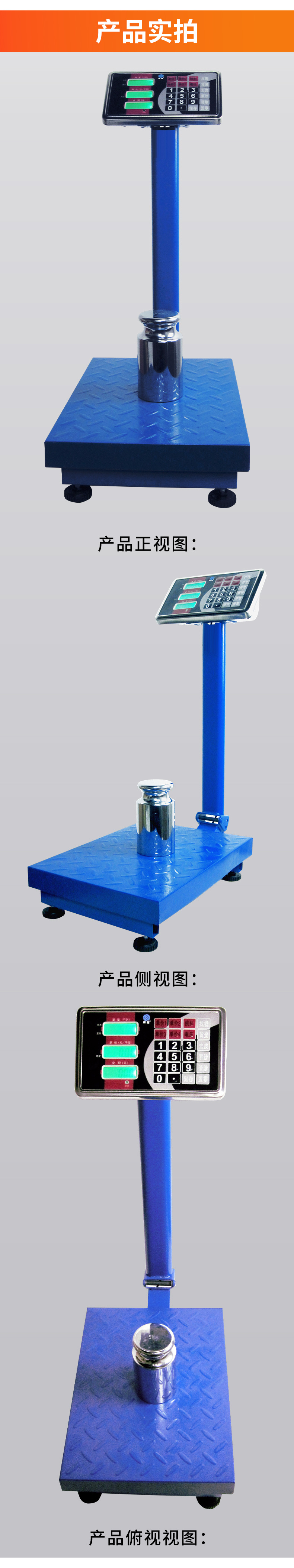 TCS-180_07.jpg