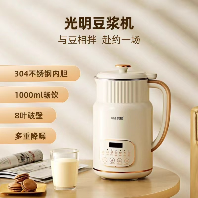 微信图片_20241102162411