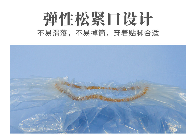 touming-xietao_05.jpg