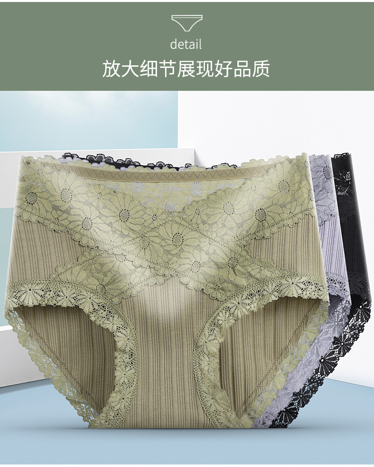 详情图_18.jpg