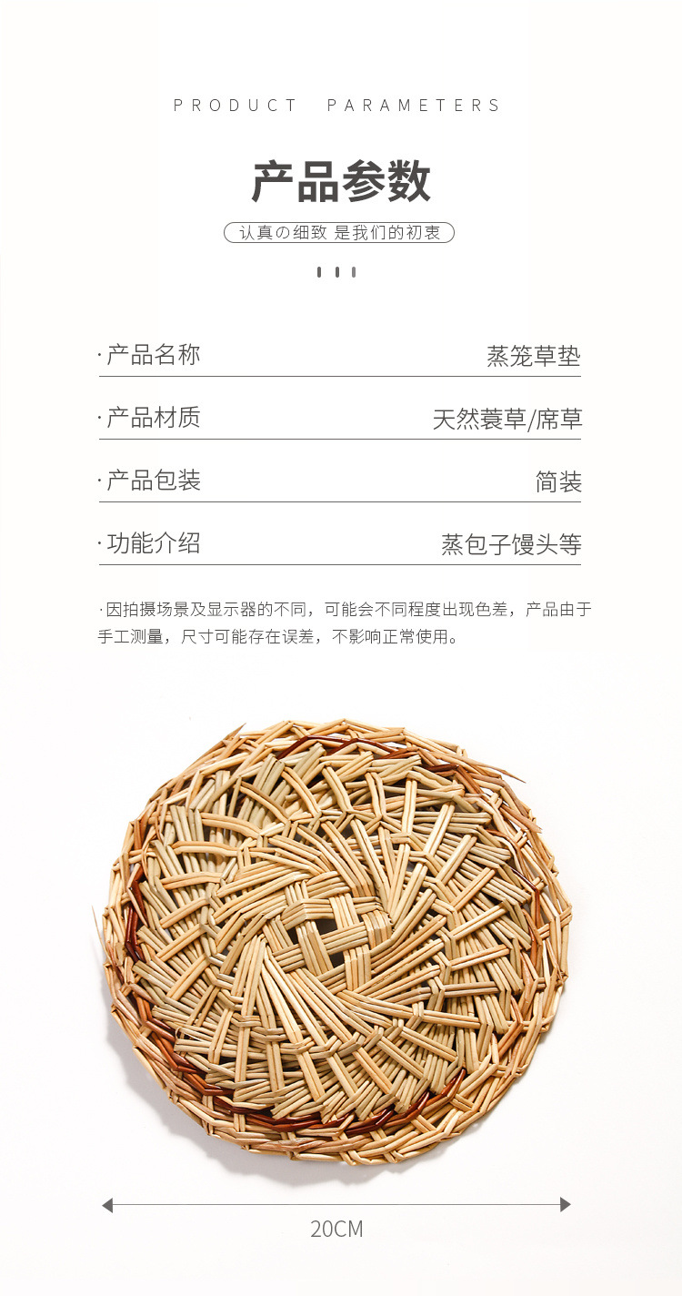 eb09ea98-e446-4760-9037-a84f028f5910.jpe