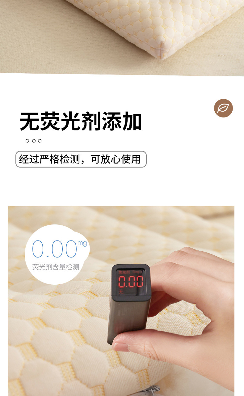 大豆纤维详情页_09.jpg