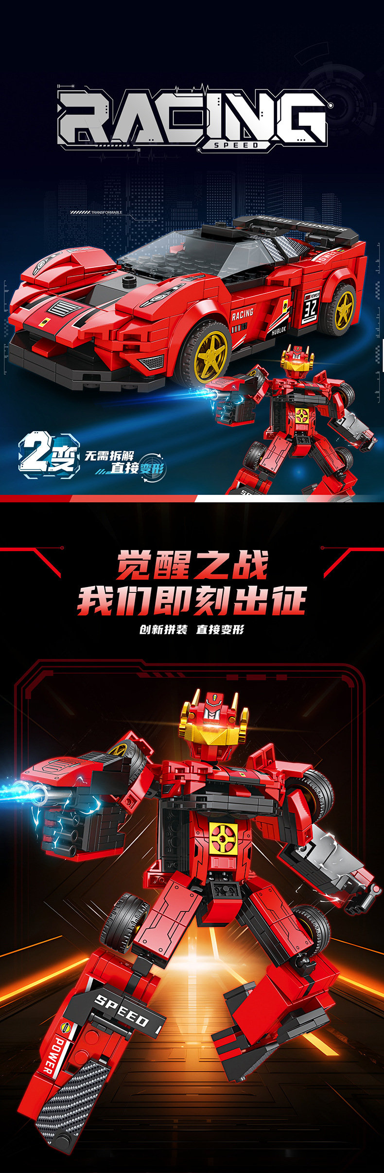K2153-详情页_01.jpg