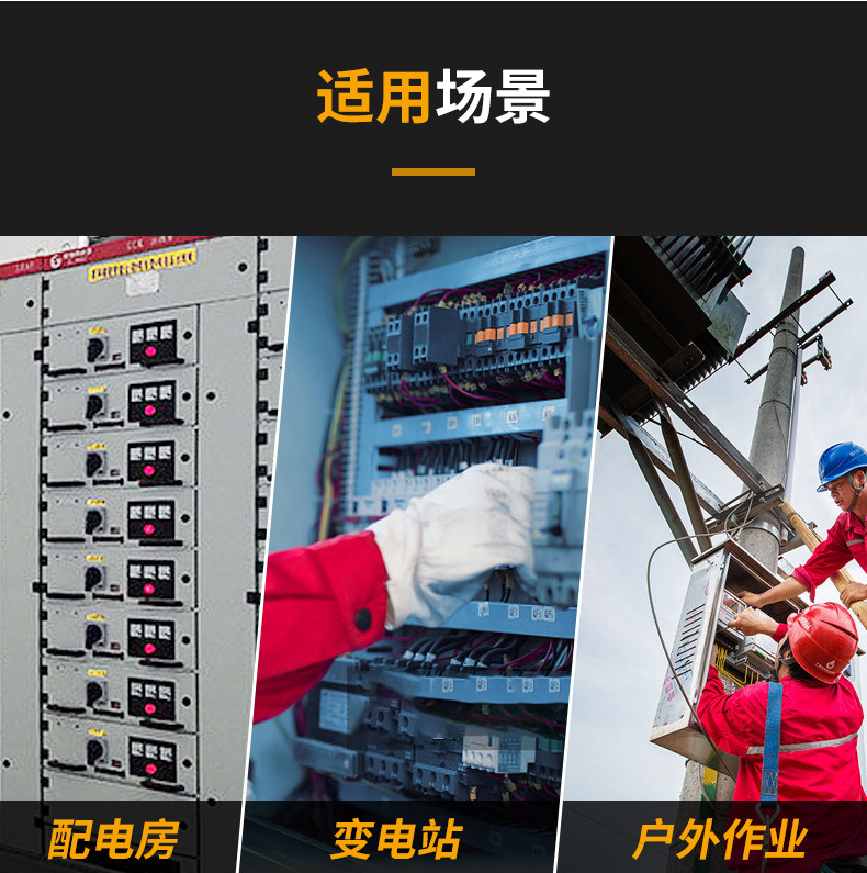 790详情_06.jpg