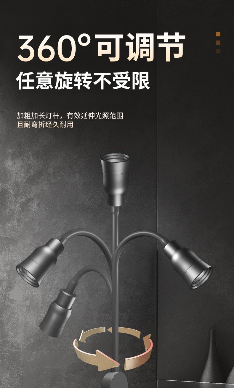 ec9783af-3922-44c1-8f18-38cd94b5d928.jpe