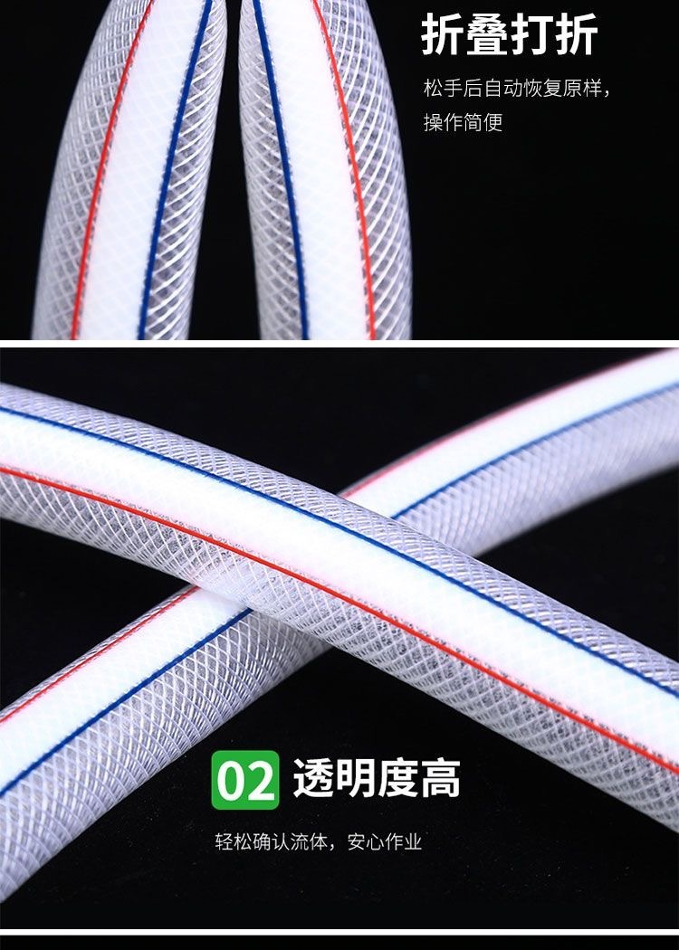 e07ff7a8-b050-4bf2-948f-167ebd5e8012.jpe