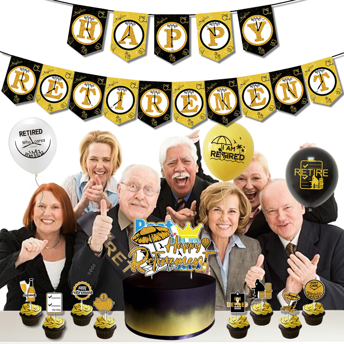 退休派对张场景图