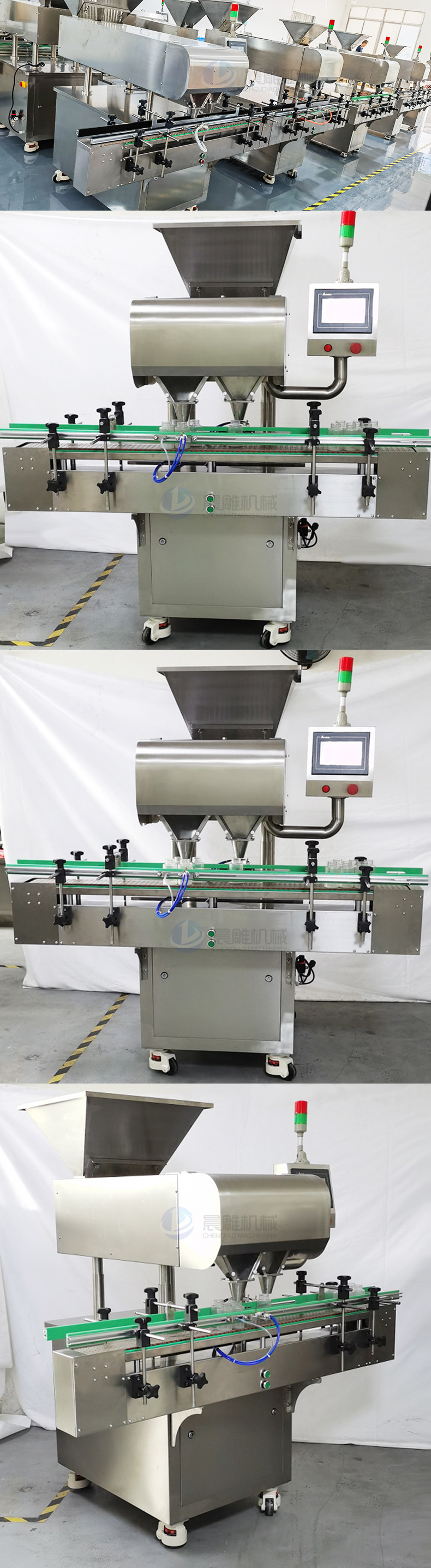 16通道数粒机厂家批发