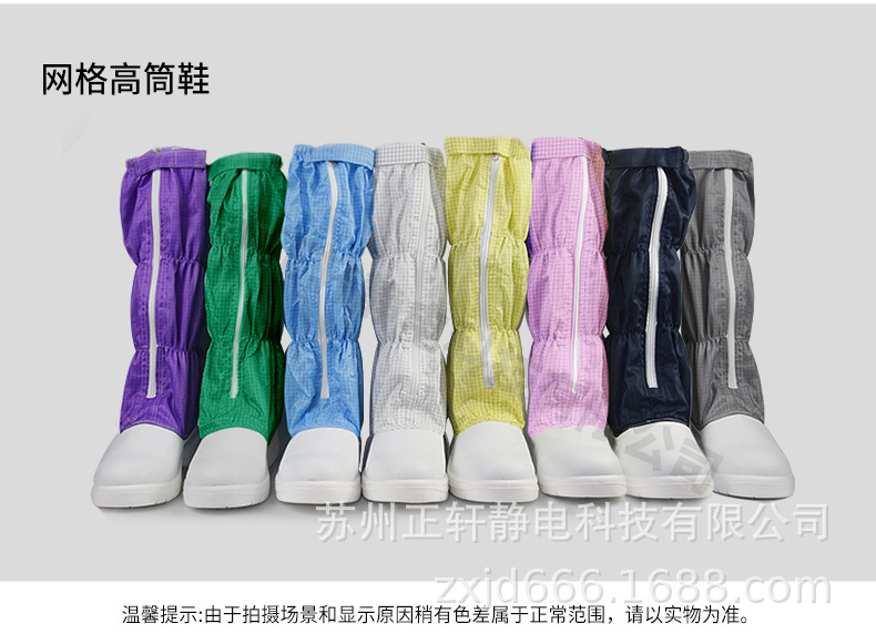 通用详情_19.jpg