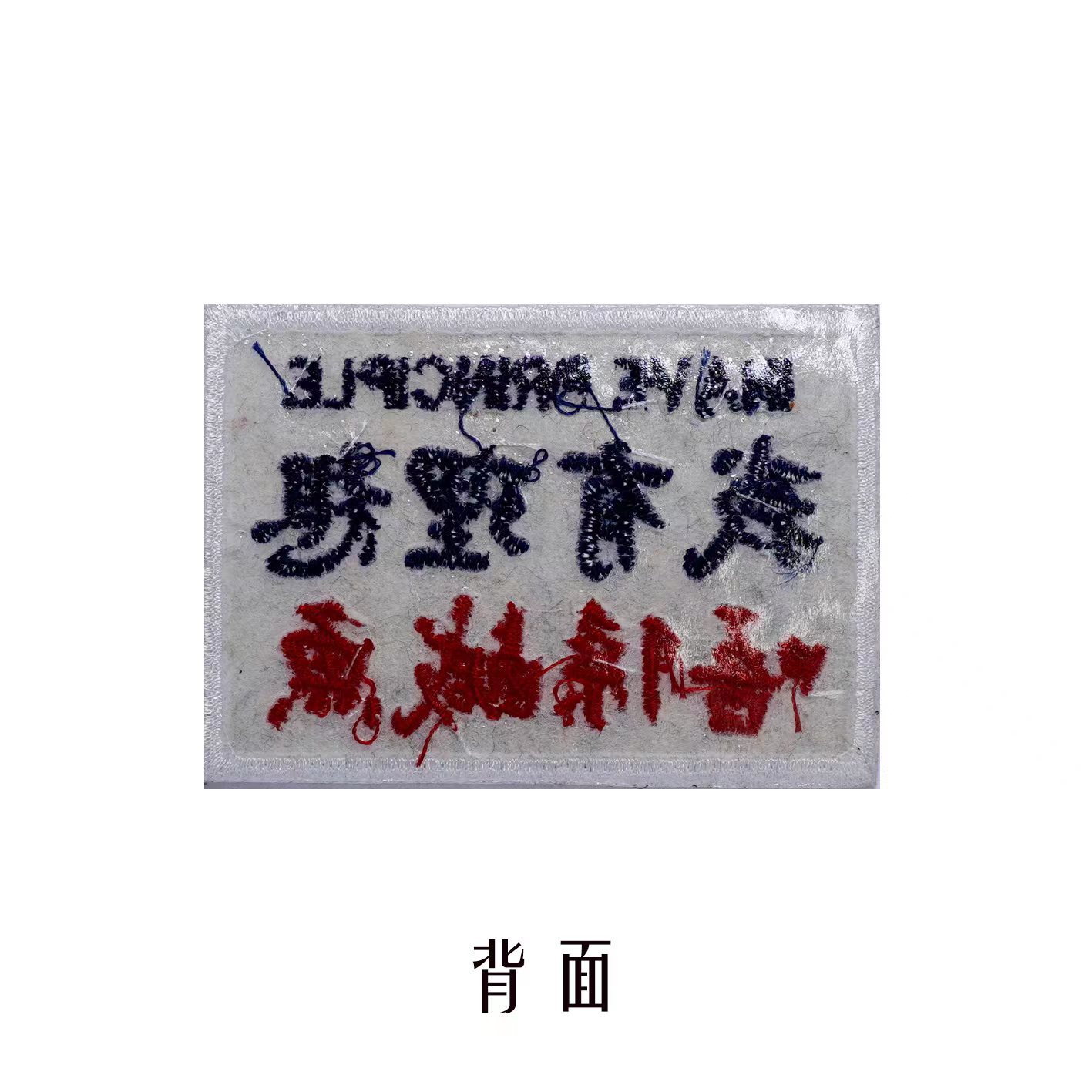 微信图片_202204272335211