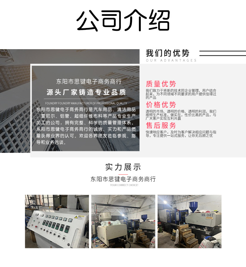 微信图片_20230512124528