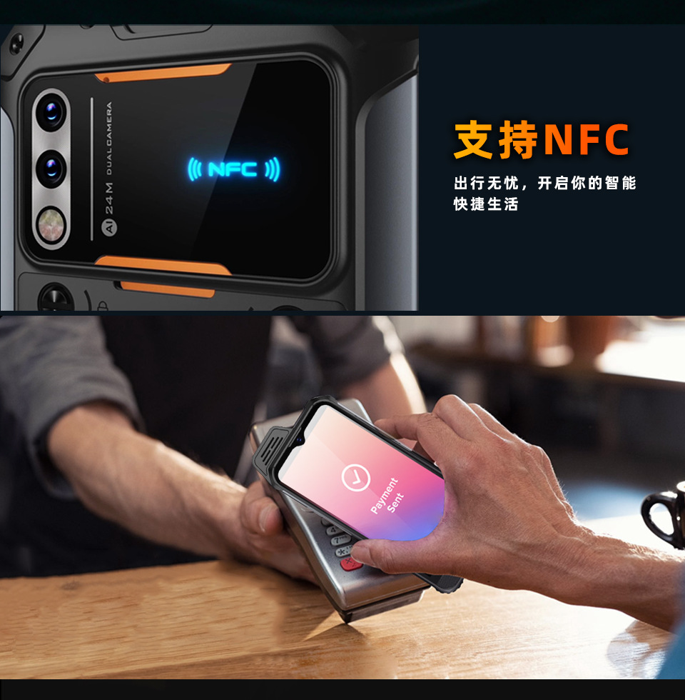 W888详情页中文版_05