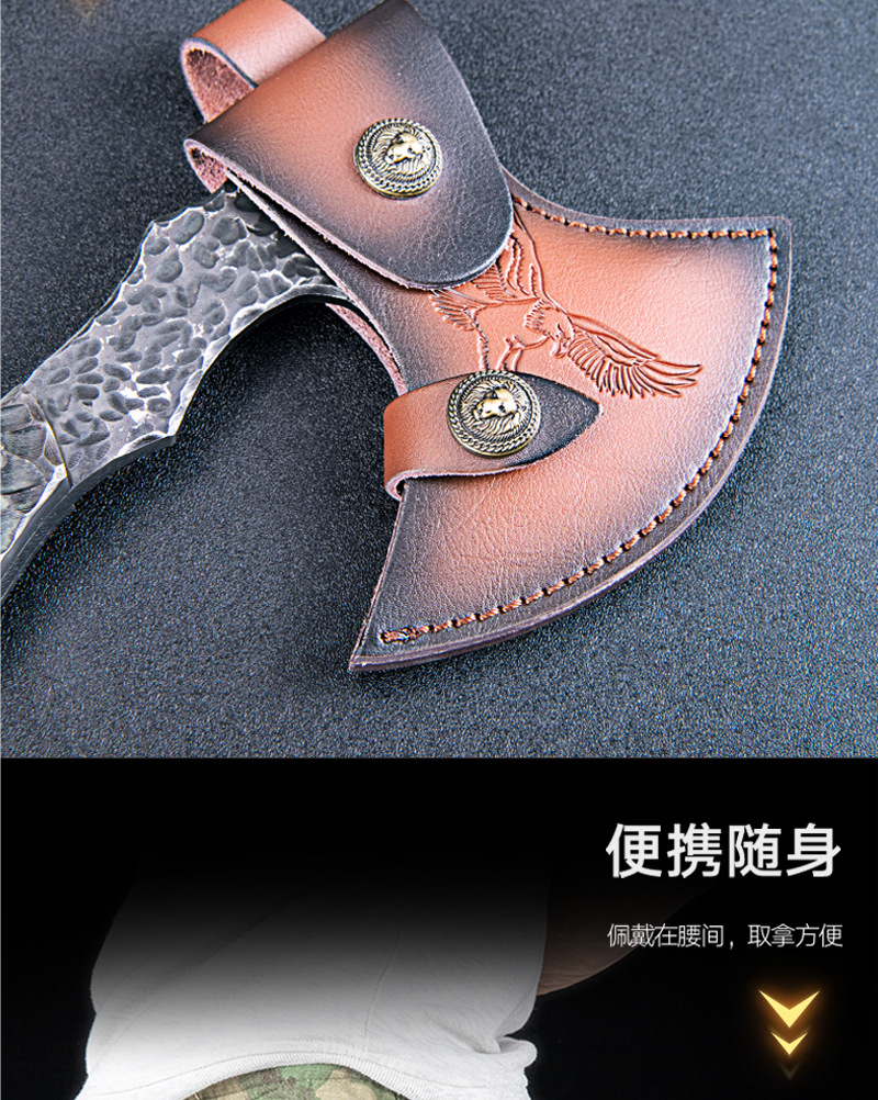 手斧详情_05.jpg