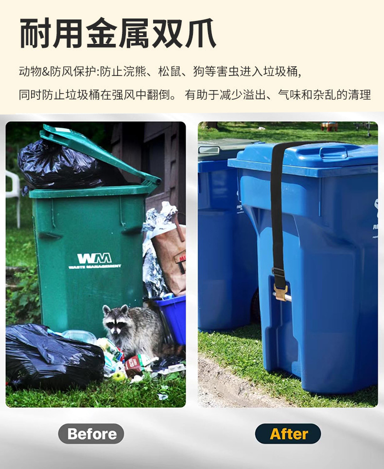 详情4