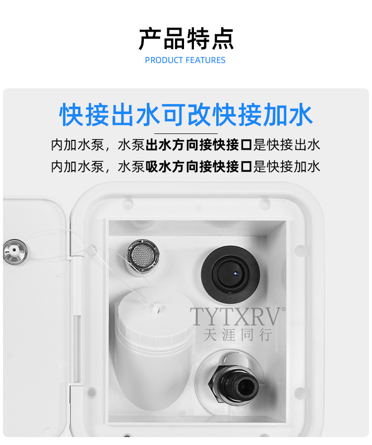 详情页_04.jpg